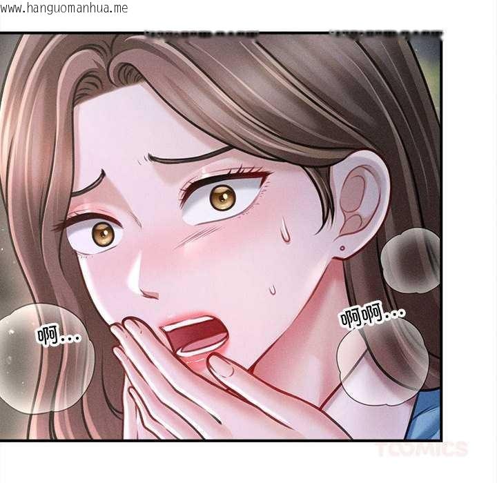 韩国漫画会长家的小儿子韩漫_会长家的小儿子-第35话在线免费阅读-韩国漫画-第102张图片