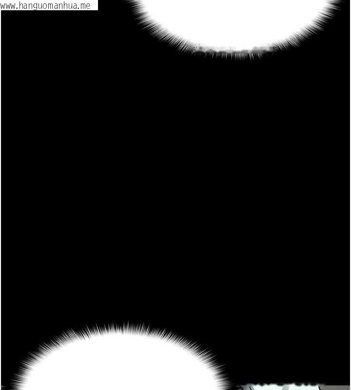 韩国漫画尸变家园:以身相许韩漫_尸变家园:以身相许-第14话-可口的人母在线免费阅读-韩国漫画-第59张图片