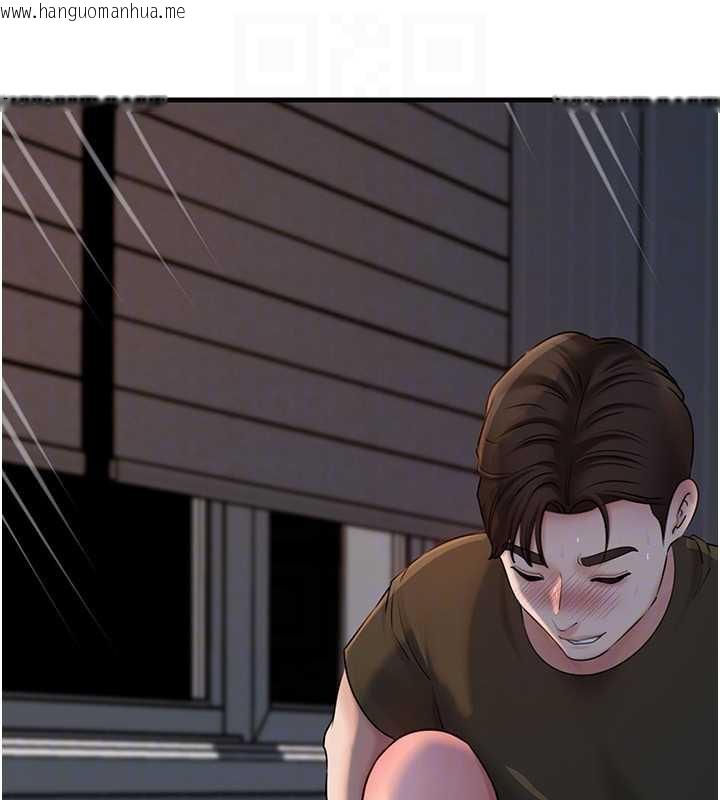 韩国漫画岳母为何那样韩漫_岳母为何那样-第73话-侵犯丈母娘的身体在线免费阅读-韩国漫画-第83张图片