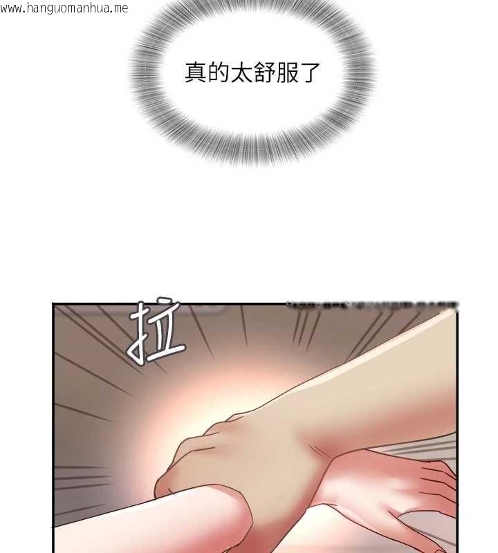 韩国漫画大凤村妇女会韩漫_大凤村妇女会-第18话-爽到忘了正在被强奸在线免费阅读-韩国漫画-第38张图片