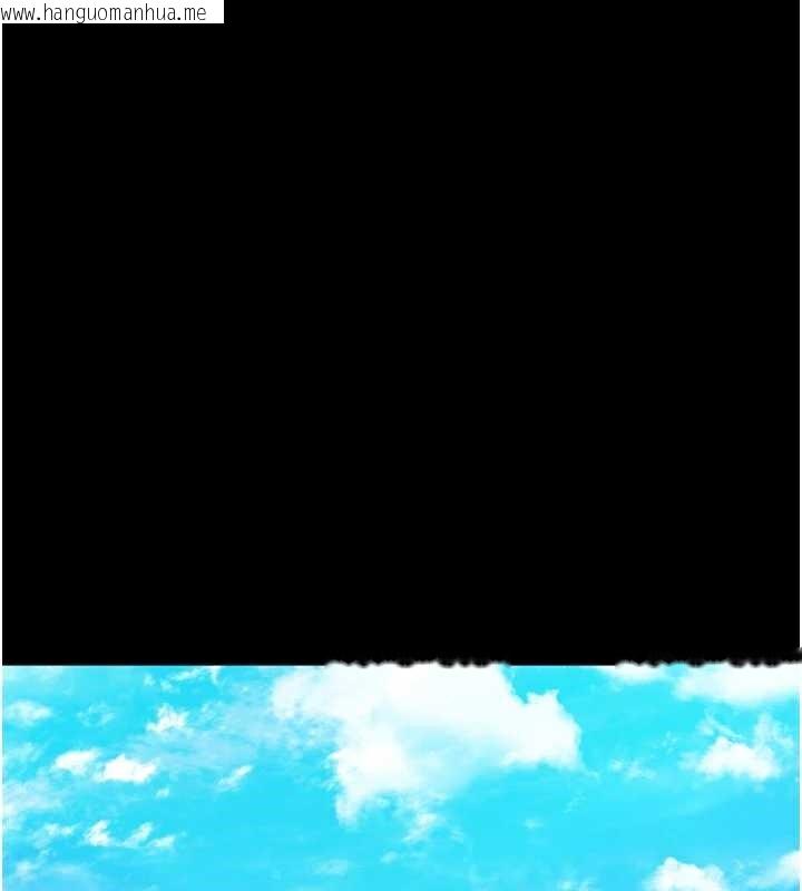 韩国漫画堕落物语2韩漫_堕落物语2-第29话-令人垂涎的妖娆尤物在线免费阅读-韩国漫画-第43张图片