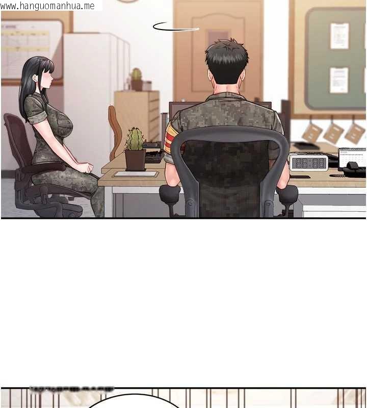 韩国漫画报告女班长:一根突起韩漫_报告女班长:一根突起-第23话-灌满处女穴在线免费阅读-韩国漫画-第67张图片