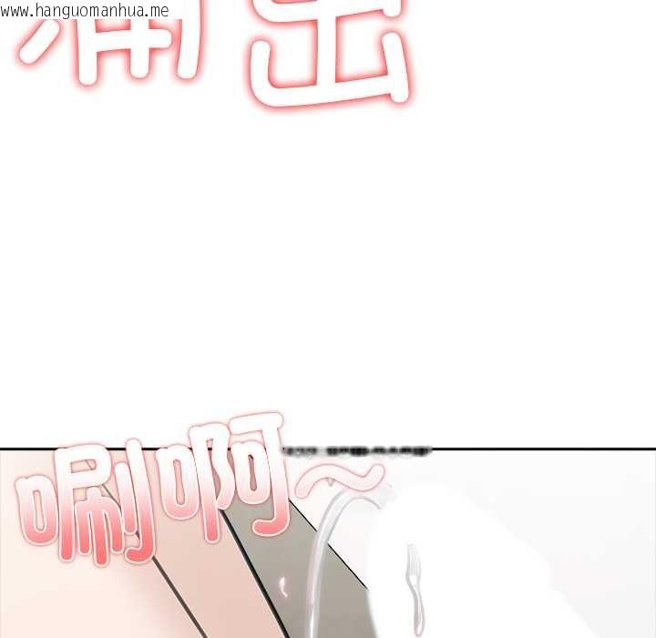 韩国漫画异世界骑士团长韩漫_异世界骑士团长-第38话在线免费阅读-韩国漫画-第73张图片