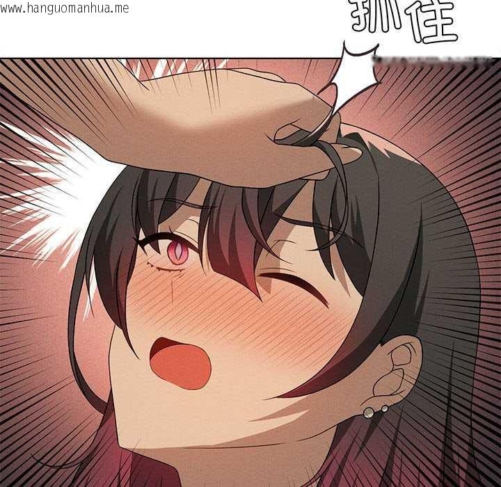 韩国漫画我靠升级逆袭成为大师韩漫_我靠升级逆袭成为大师-第65话在线免费阅读-韩国漫画-第131张图片