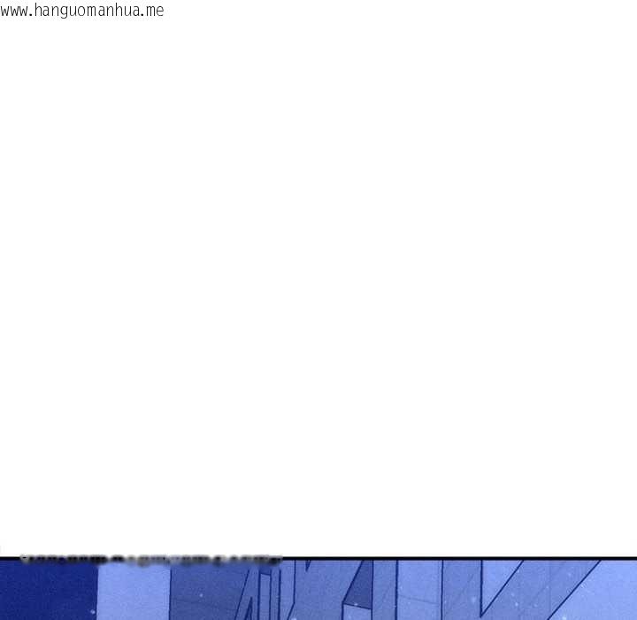 韩国漫画会长家的小儿子韩漫_会长家的小儿子-第35话在线免费阅读-韩国漫画-第89张图片