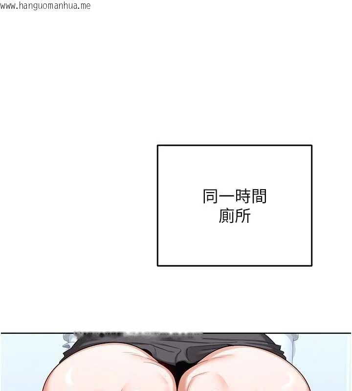 韩国漫画熟女交换计划韩漫_熟女交换计划-第40话-熟睡之后，儿子对我乱来…在线免费阅读-韩国漫画-第149张图片