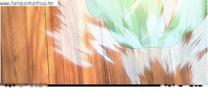 韩国漫画命运:贞洁欲女韩漫_命运:贞洁欲女-第59话-怀揣秘密应香约在线免费阅读-韩国漫画-第90张图片