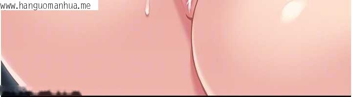 韩国漫画Set-up!排球少女韩漫_Set-up!排球少女-第67话-好想知道你和谁做爱在线免费阅读-韩国漫画-第30张图片