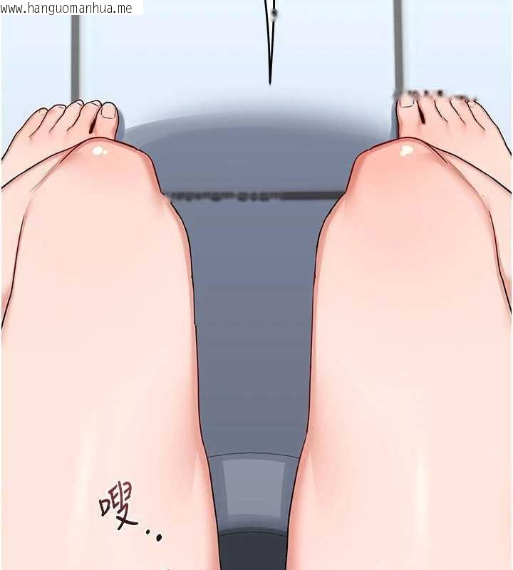 韩国漫画熟女交换计划韩漫_熟女交换计划-第40话-熟睡之后，儿子对我乱来…在线免费阅读-韩国漫画-第178张图片