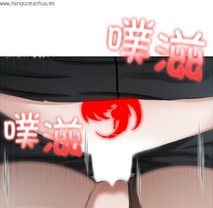 韩国漫画异世界骑士团长韩漫_异世界骑士团长-第38话在线免费阅读-韩国漫画-第62张图片