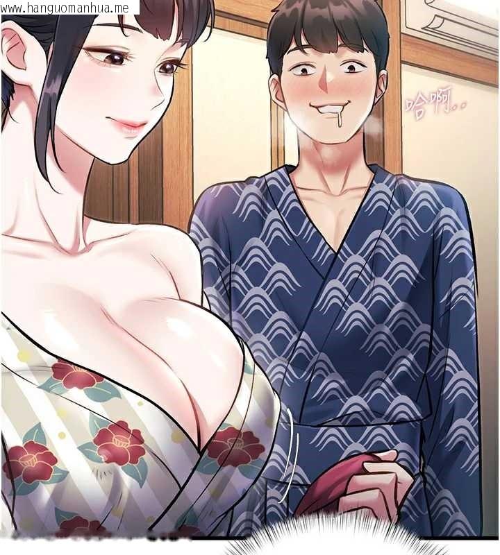 韩国漫画特色新视界韩漫_特色新视界-第9话-与巨乳美女们泡混汤.avi在线免费阅读-韩国漫画-第32张图片