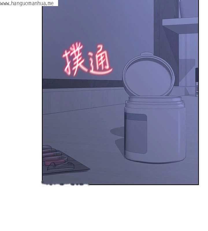 韩国漫画熟女交换计划韩漫_熟女交换计划-第40话-熟睡之后，儿子对我乱来…在线免费阅读-韩国漫画-第66张图片