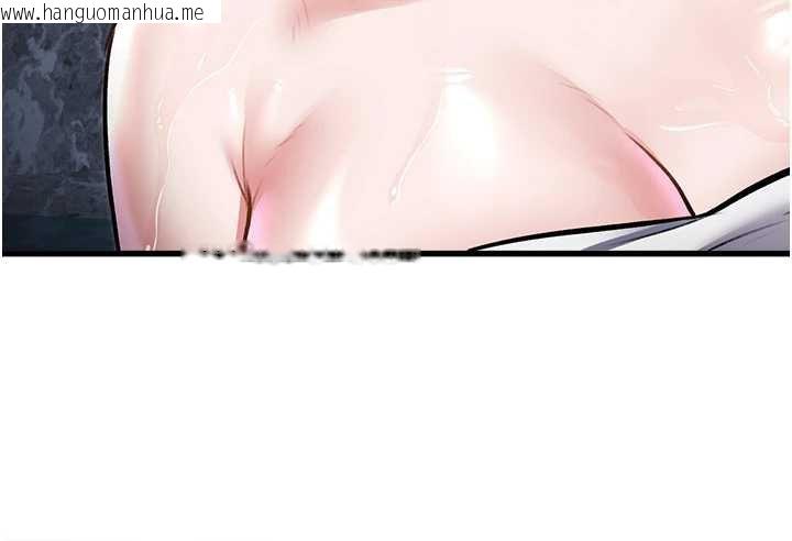 韩国漫画特色新视界韩漫_特色新视界-第9话-与巨乳美女们泡混汤.avi在线免费阅读-韩国漫画-第151张图片