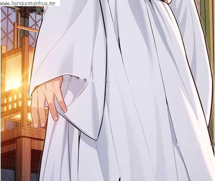 韩国漫画命运:贞洁欲女韩漫_命运:贞洁欲女-第59话-怀揣秘密应香约在线免费阅读-韩国漫画-第101张图片