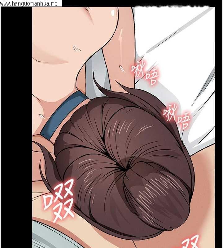 韩国漫画尸变家园:以身相许韩漫_尸变家园:以身相许-第14话-可口的人母在线免费阅读-韩国漫画-第49张图片