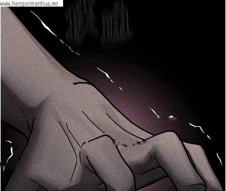 韩国漫画堕落物语2韩漫_堕落物语2-第29话-令人垂涎的妖娆尤物在线免费阅读-韩国漫画-第151张图片