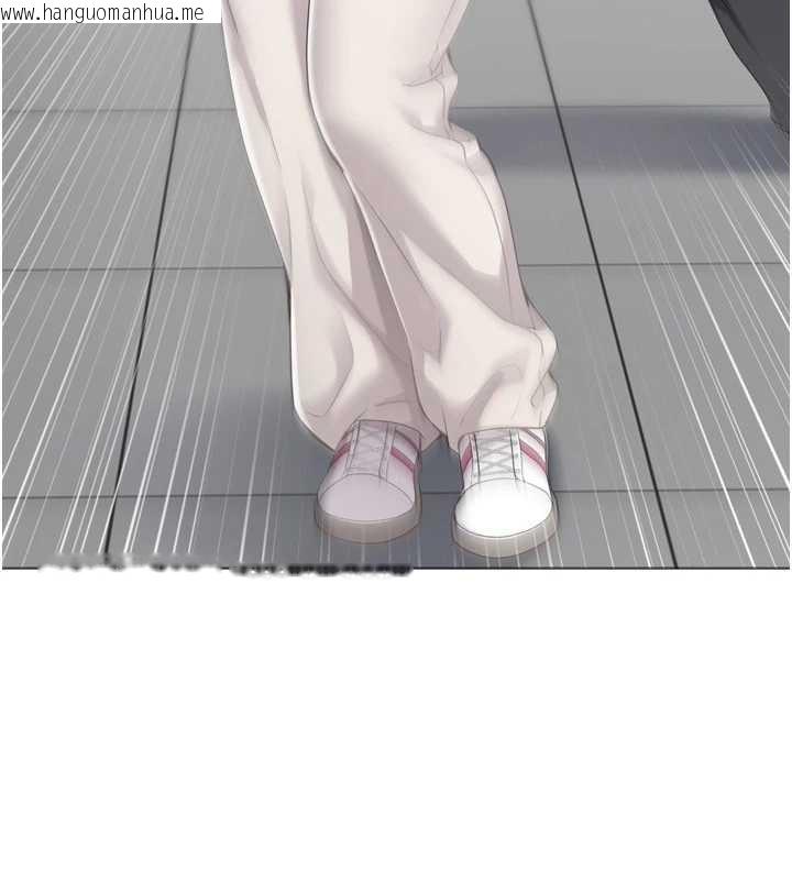 韩国漫画Set-up!排球少女韩漫_Set-up!排球少女-第67话-好想知道你和谁做爱在线免费阅读-韩国漫画-第174张图片