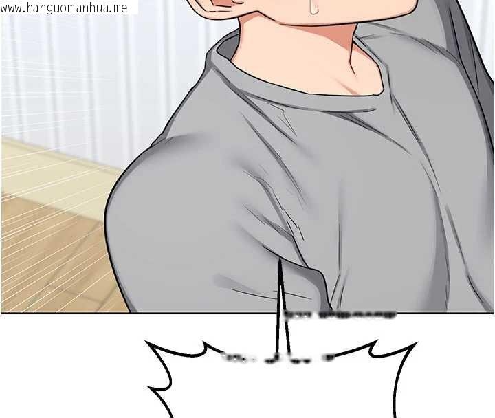 韩国漫画熟女交换计划韩漫_熟女交换计划-第40话-熟睡之后，儿子对我乱来…在线免费阅读-韩国漫画-第125张图片