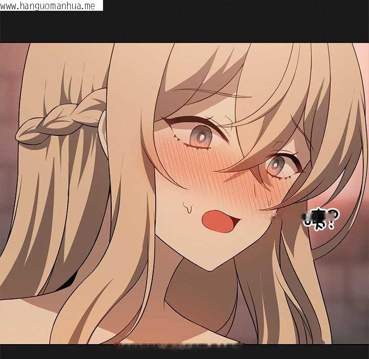 韩国漫画我靠升级逆袭成为大师韩漫_我靠升级逆袭成为大师-第65话在线免费阅读-韩国漫画-第17张图片