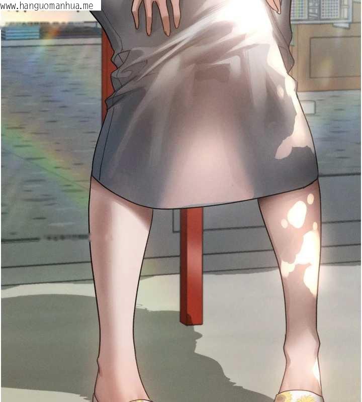 韩国漫画堕落物语2韩漫_堕落物语2-第29话-令人垂涎的妖娆尤物在线免费阅读-韩国漫画-第75张图片