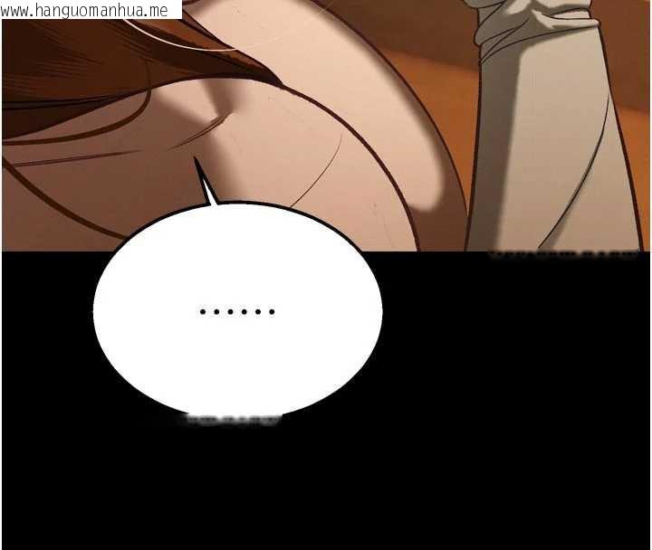 韩国漫画暴君会长的娇媳们韩漫_暴君会长的娇媳们-第9话-要我当你的性玩具?!在线免费阅读-韩国漫画-第48张图片