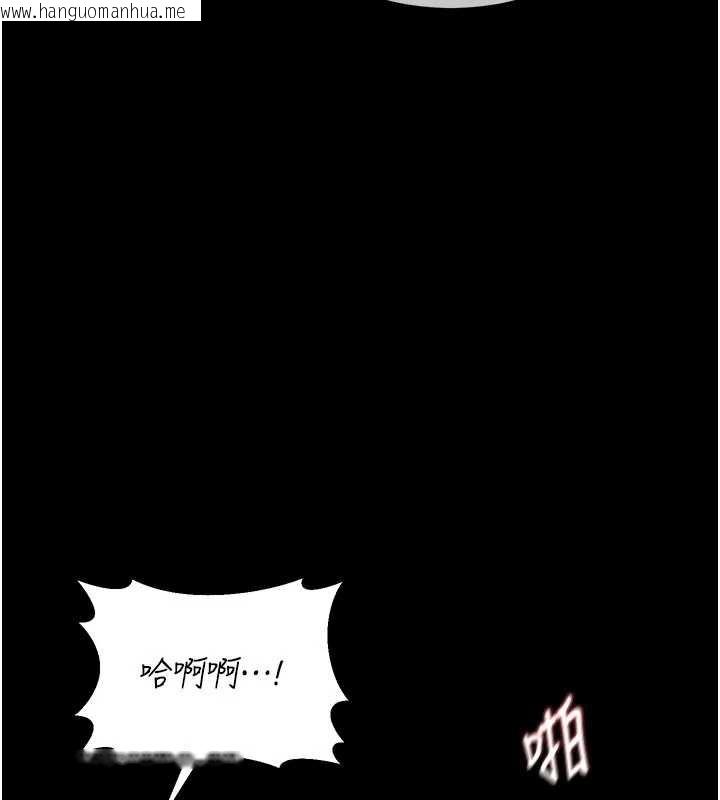 韩国漫画熟女交换计划韩漫_熟女交换计划-第40话-熟睡之后，儿子对我乱来…在线免费阅读-韩国漫画-第131张图片