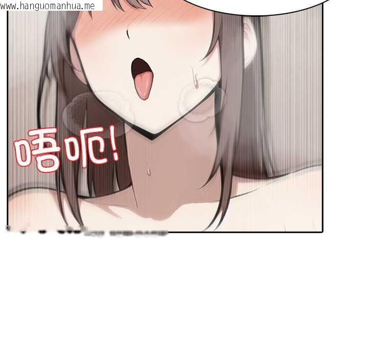 韩国漫画异世界骑士团长韩漫_异世界骑士团长-第38话在线免费阅读-韩国漫画-第66张图片