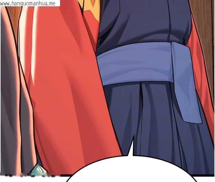 韩国漫画命运:贞洁欲女韩漫_命运:贞洁欲女-第59话-怀揣秘密应香约在线免费阅读-韩国漫画-第82张图片