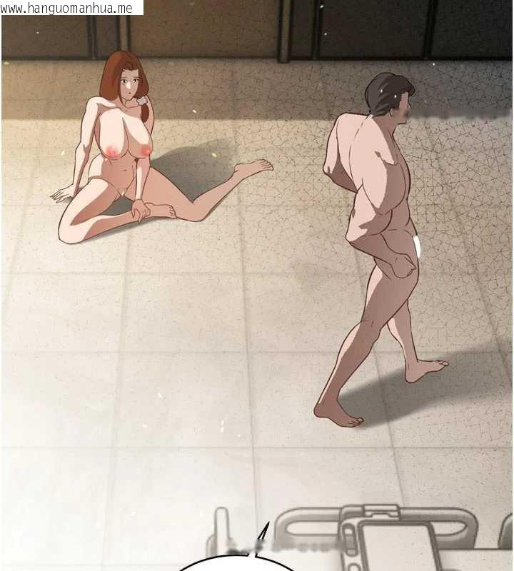 韩国漫画暴君会长的娇媳们韩漫_暴君会长的娇媳们-第9话-要我当你的性玩具?!在线免费阅读-韩国漫画-第23张图片