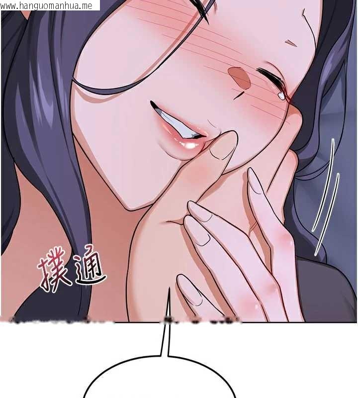 韩国漫画熟女交换计划韩漫_熟女交换计划-第40话-熟睡之后，儿子对我乱来…在线免费阅读-韩国漫画-第55张图片