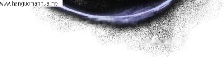 韩国漫画暴君会长的娇媳们韩漫_暴君会长的娇媳们-第9话-要我当你的性玩具?!在线免费阅读-韩国漫画-第194张图片