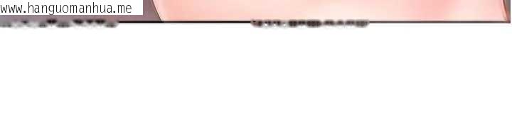 韩国漫画报告女班长:一根突起韩漫_报告女班长:一根突起-第23话-灌满处女穴在线免费阅读-韩国漫画-第5张图片