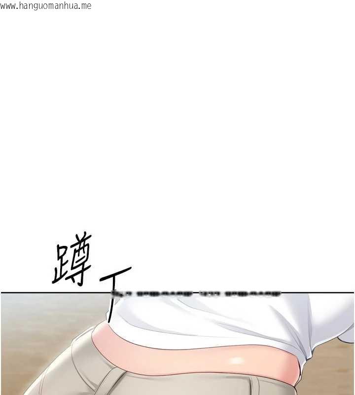 韩国漫画Set-up!排球少女韩漫_Set-up!排球少女-第67话-好想知道你和谁做爱在线免费阅读-韩国漫画-第1张图片