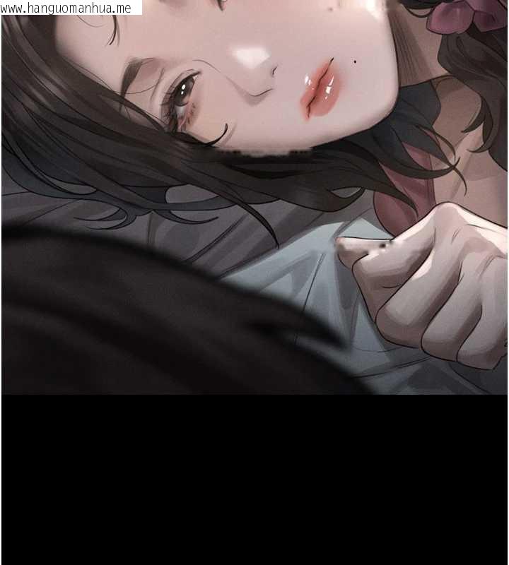 韩国漫画堕落物语2韩漫_堕落物语2-第29话-令人垂涎的妖娆尤物在线免费阅读-韩国漫画-第128张图片