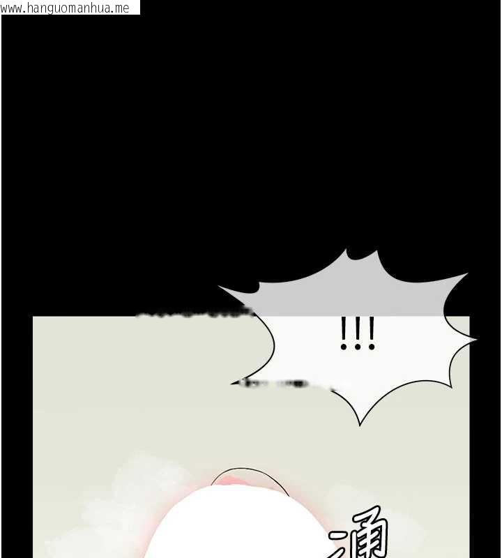 韩国漫画尸变家园:以身相许韩漫_尸变家园:以身相许-第14话-可口的人母在线免费阅读-韩国漫画-第1张图片