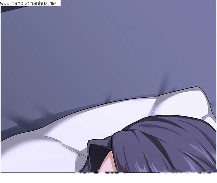 韩国漫画熟女交换计划韩漫_熟女交换计划-第40话-熟睡之后，儿子对我乱来…在线免费阅读-韩国漫画-第95张图片