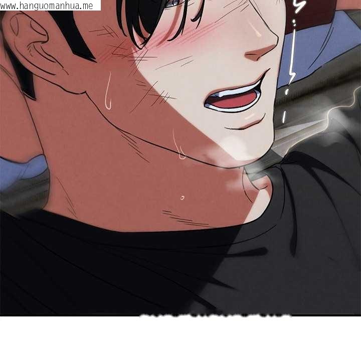 韩国漫画危险同学会韩漫_危险同学会-第87话在线免费阅读-韩国漫画-第143张图片