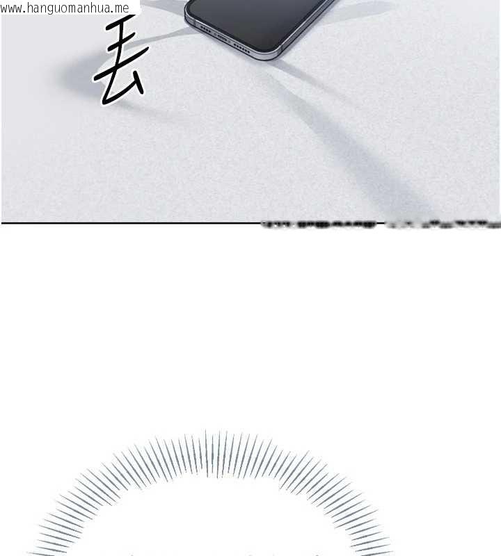 韩国漫画Set-up!排球少女韩漫_Set-up!排球少女-第67话-好想知道你和谁做爱在线免费阅读-韩国漫画-第93张图片