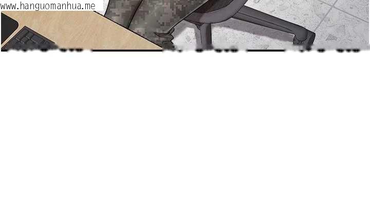 韩国漫画报告女班长:一根突起韩漫_报告女班长:一根突起-第23话-灌满处女穴在线免费阅读-韩国漫画-第100张图片