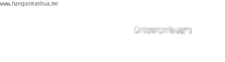 韩国漫画Set-up!排球少女韩漫_Set-up!排球少女-第67话-好想知道你和谁做爱在线免费阅读-韩国漫画-第84张图片