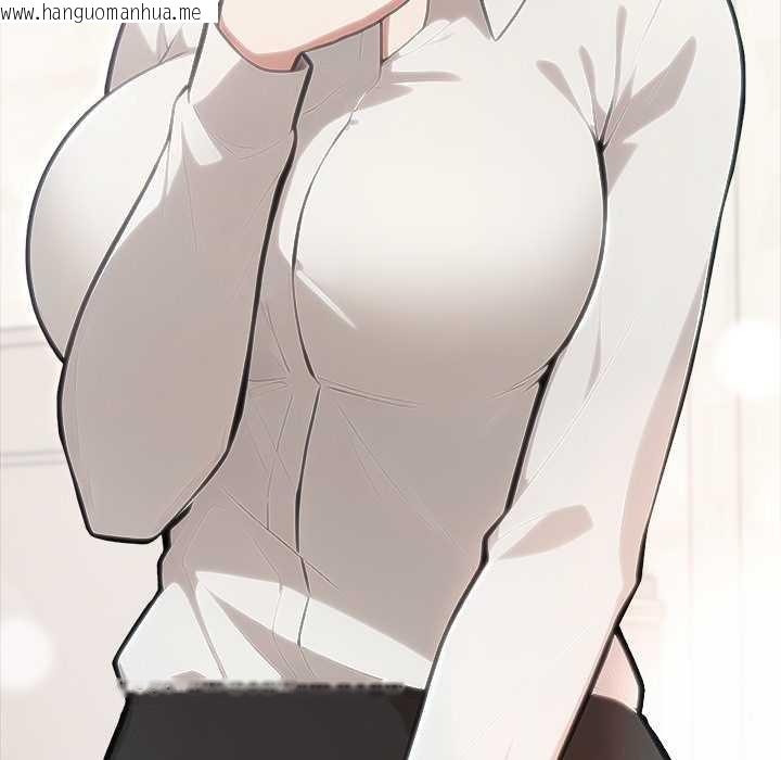 韩国漫画异世界骑士团长韩漫_异世界骑士团长-第38话在线免费阅读-韩国漫画-第125张图片