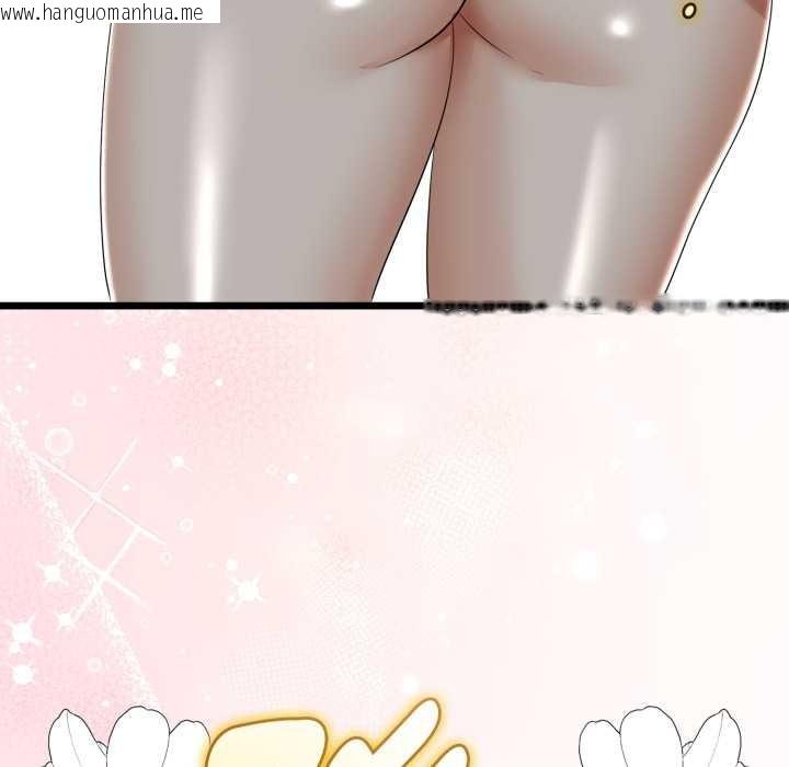 韩国漫画与初恋的意外同居韩漫_与初恋的意外同居-第36话在线免费阅读-韩国漫画-第91张图片