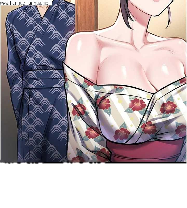 韩国漫画特色新视界韩漫_特色新视界-第9话-与巨乳美女们泡混汤.avi在线免费阅读-韩国漫画-第40张图片