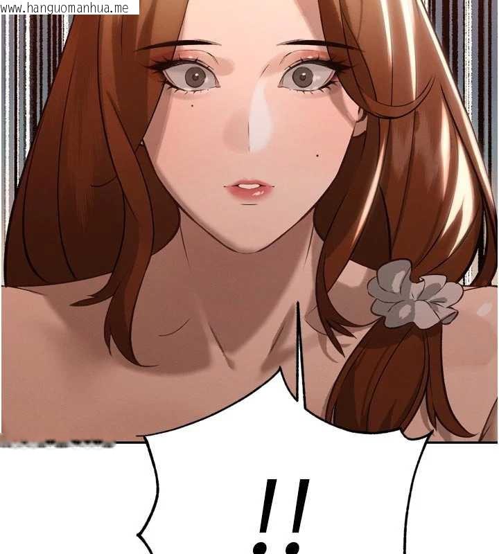 韩国漫画暴君会长的娇媳们韩漫_暴君会长的娇媳们-第9话-要我当你的性玩具?!在线免费阅读-韩国漫画-第185张图片