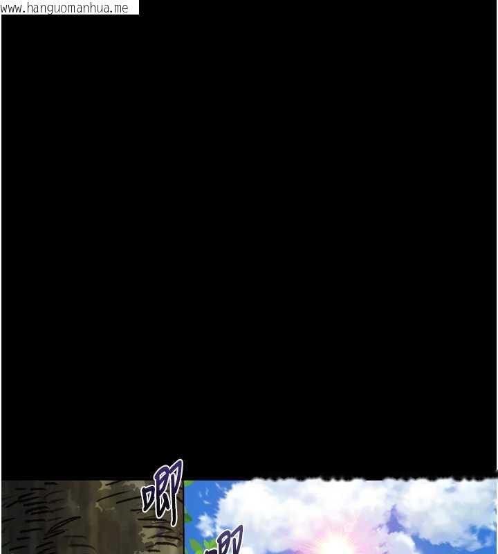 韩国漫画堕落物语2韩漫_堕落物语2-第29话-令人垂涎的妖娆尤物在线免费阅读-韩国漫画-第38张图片