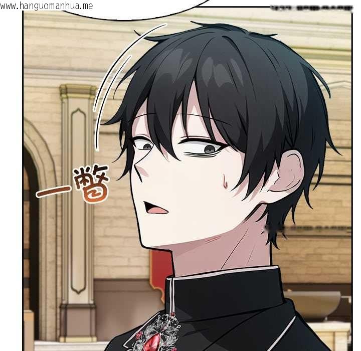 韩国漫画异世界骑士团长韩漫_异世界骑士团长-第38话在线免费阅读-韩国漫画-第120张图片