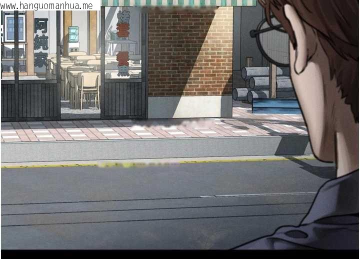 韩国漫画堕落物语2韩漫_堕落物语2-第29话-令人垂涎的妖娆尤物在线免费阅读-韩国漫画-第193张图片