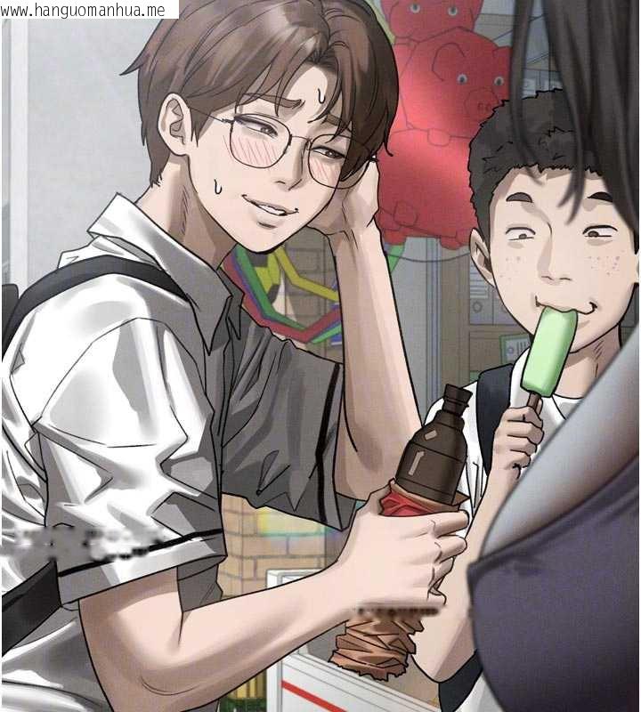 韩国漫画堕落物语2韩漫_堕落物语2-第29话-令人垂涎的妖娆尤物在线免费阅读-韩国漫画-第21张图片