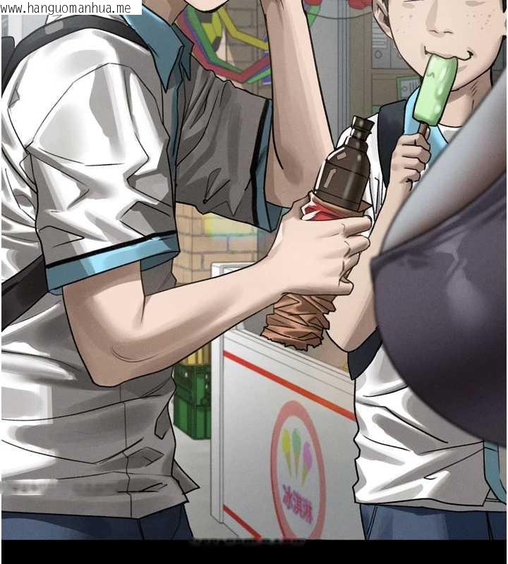 韩国漫画堕落物语2韩漫_堕落物语2-第29话-令人垂涎的妖娆尤物在线免费阅读-韩国漫画-第79张图片