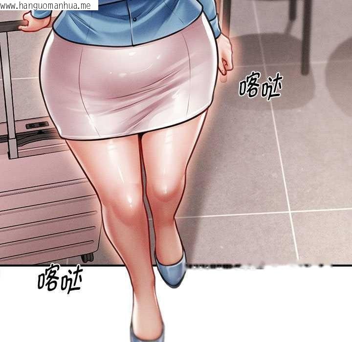 韩国漫画会长家的小儿子韩漫_会长家的小儿子-第35话在线免费阅读-韩国漫画-第29张图片